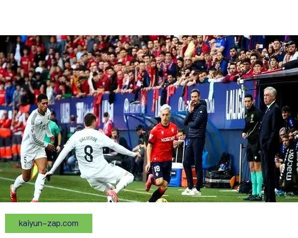 巴尔韦德在皇马生涯遗憾留下的背影与历程分析