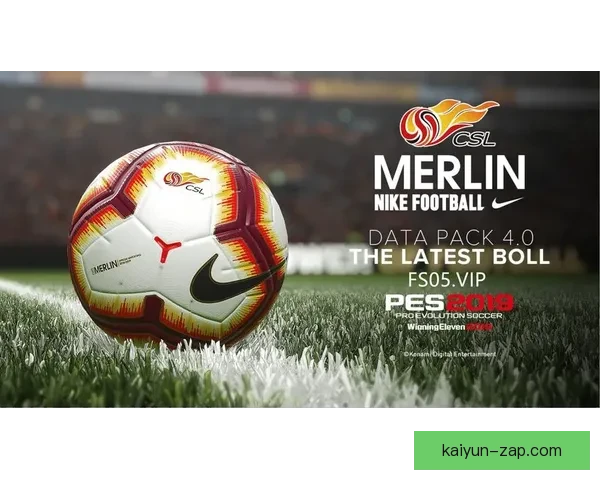 中超联赛数据揭示球队表现趋势，分析赛季走势与竞争力增强情况